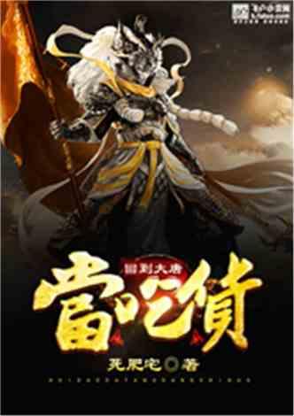 “智税”数据团队助企发展