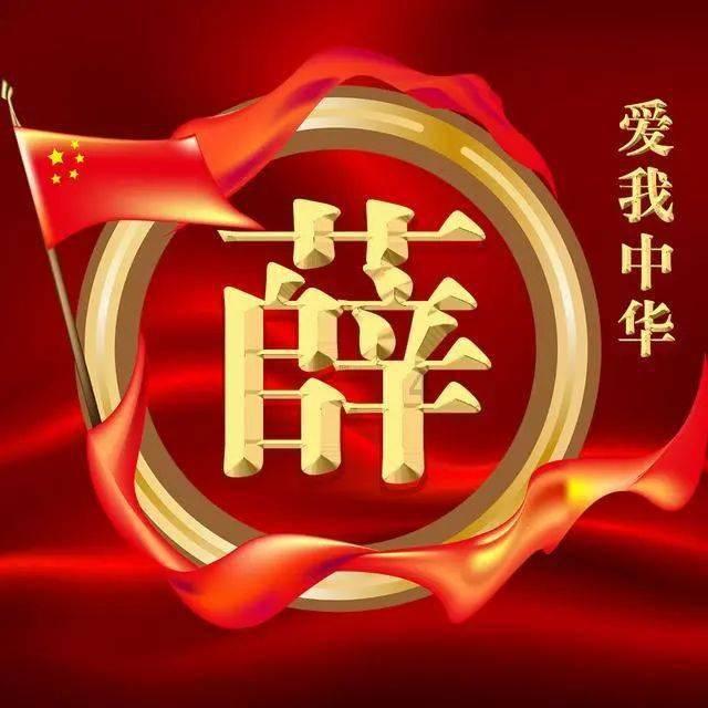 铠甲勇士大作战2