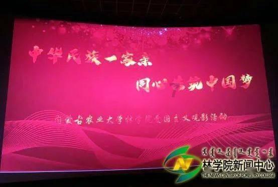 怎么在ppt里画圈圈知识星球,专注知识分享与交流