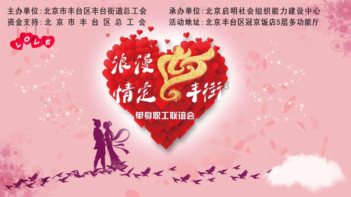 天生带煞之体是什么意思？