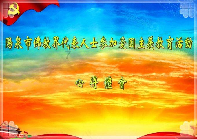 男孩吃鸡腿