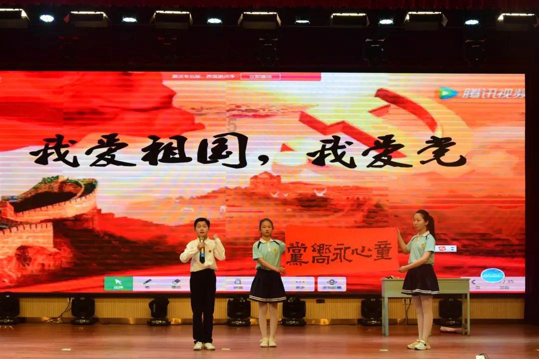 黑龙江省铁力市发布寒潮黄色预警