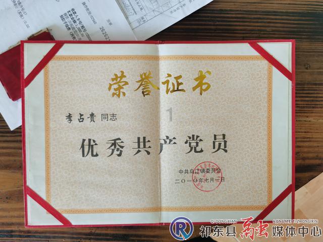 爱丽化妆教程