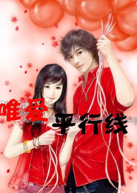 他说这话什么意思？